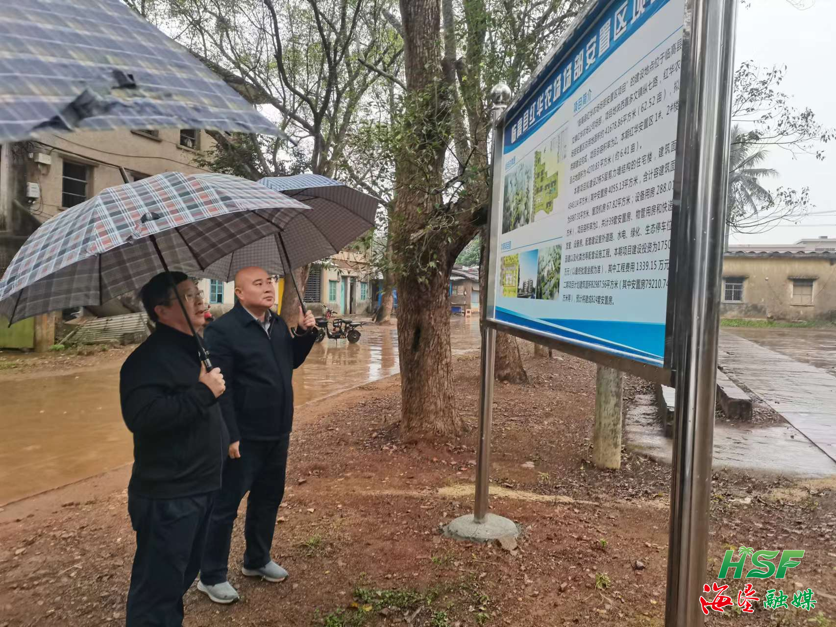 1706523979371034520.png 1706523979371034520.png