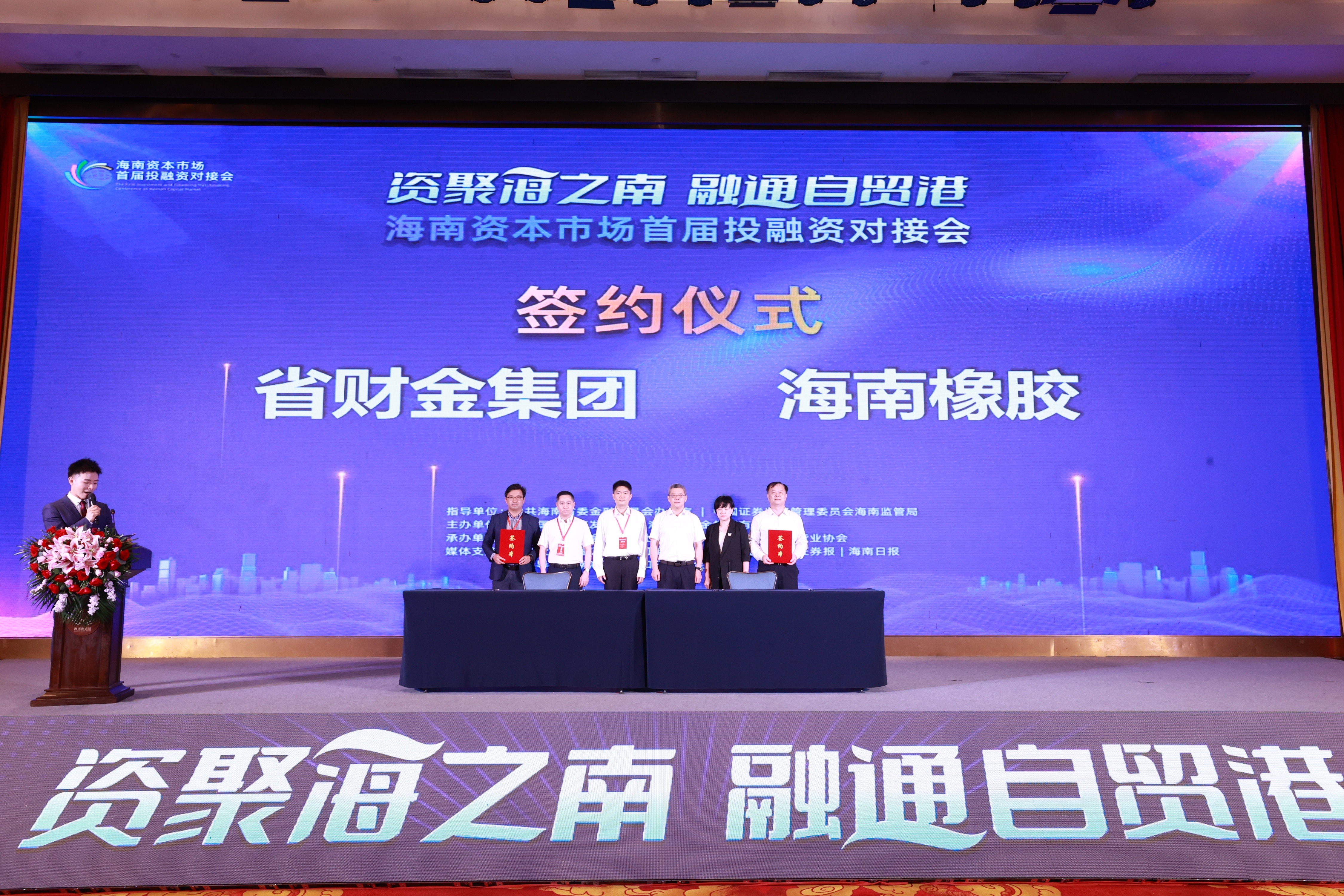 1719450001606018677.jpg 1719450001606018677.jpg