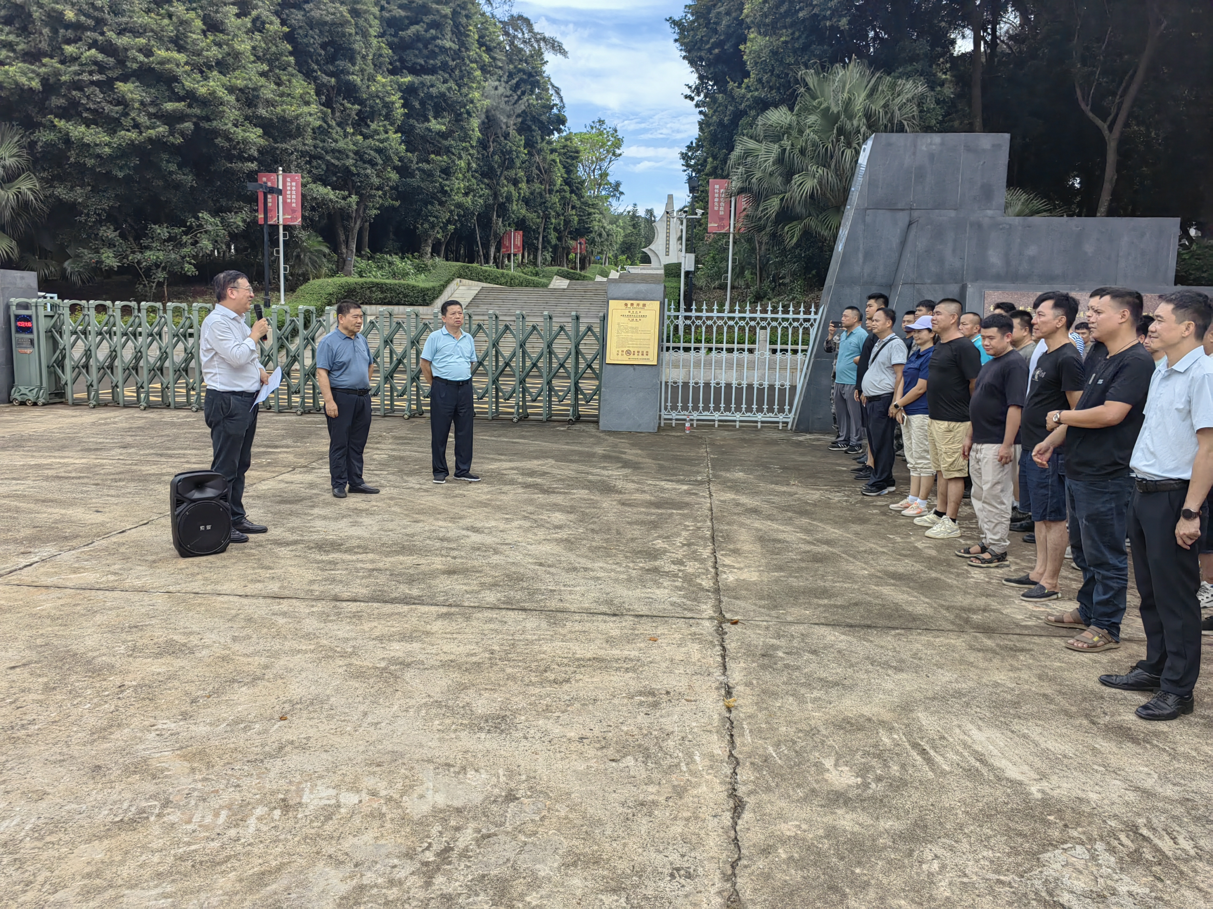 1720514425873001938.jpg 1720514425873001938.jpg