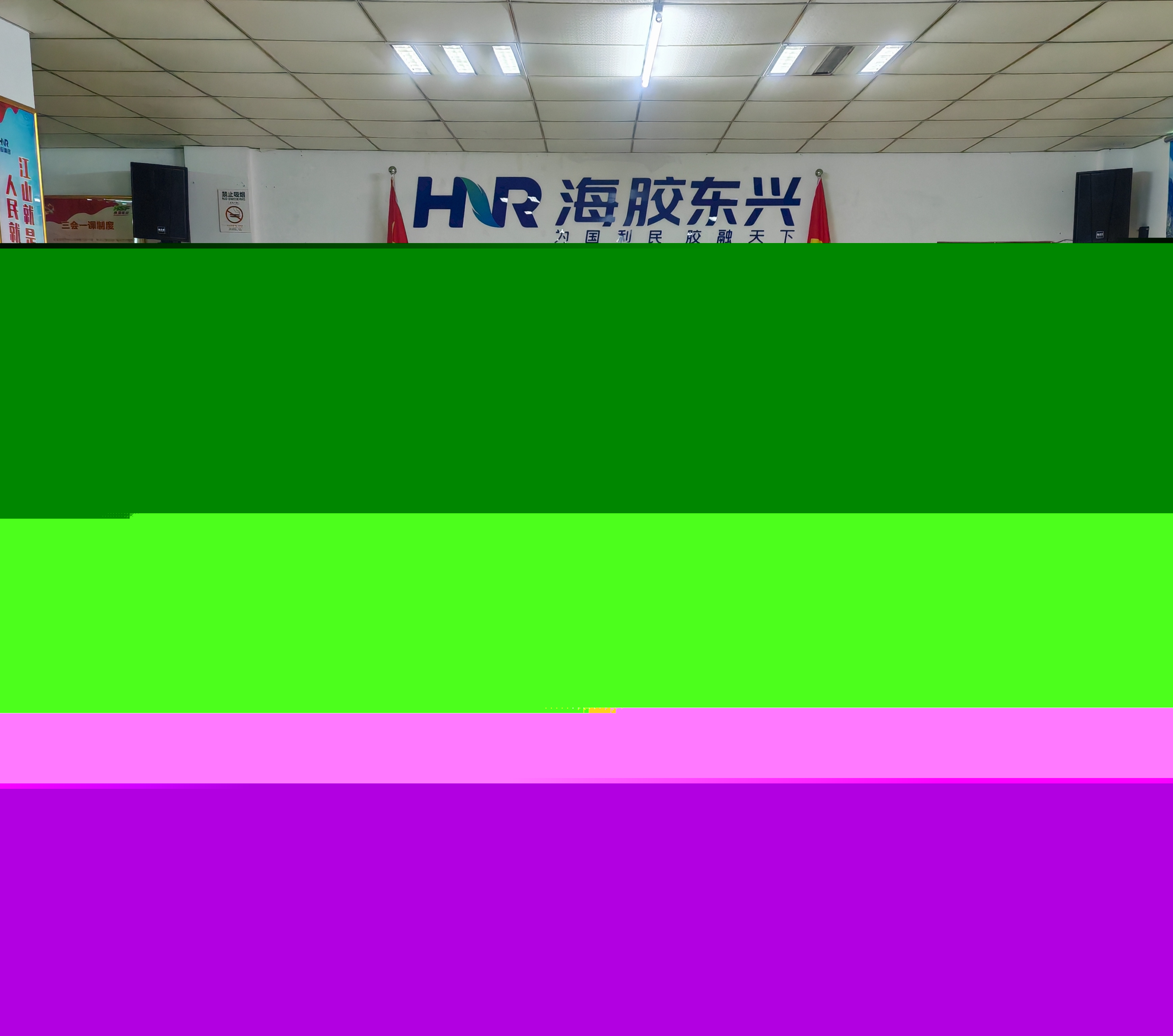 1721350940658000596.jpg 1721350940658000596.jpg